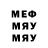 МЕТАДОН кристалл Prorock_ zol