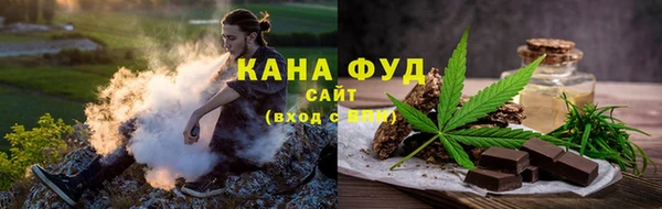 марки nbome Алзамай