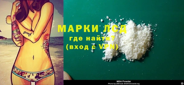 кокс Алексеевка