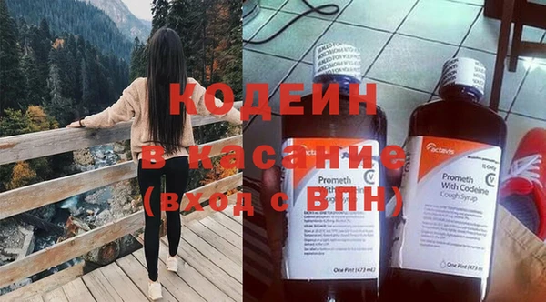 марки nbome Алзамай