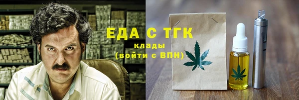 марки nbome Алзамай