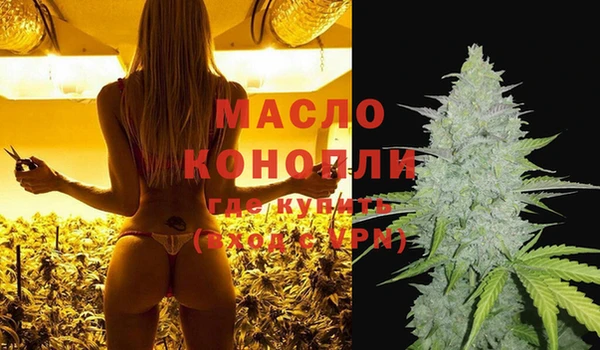марки nbome Алзамай