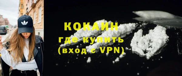 кокс Алексеевка