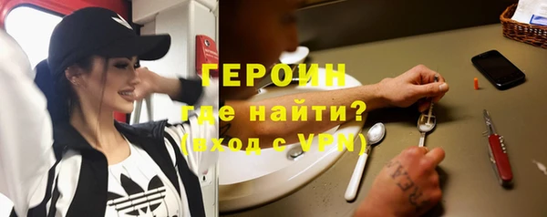 мяу мяу мука Алексин