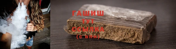 мяу мяу мука Алексин