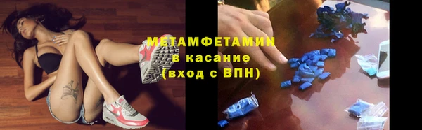 кокс Алексеевка
