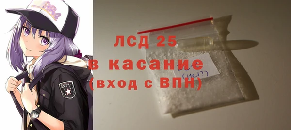 кокс Алексеевка
