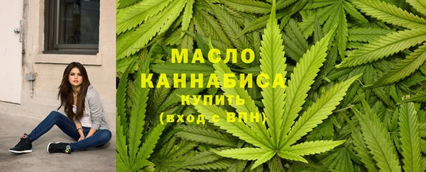 марки nbome Алзамай