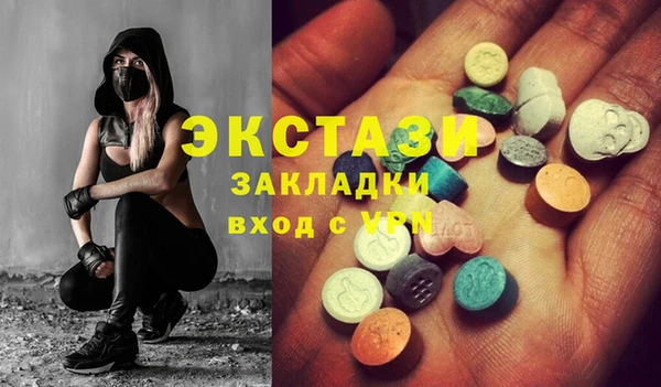 мяу мяу мука Алексин