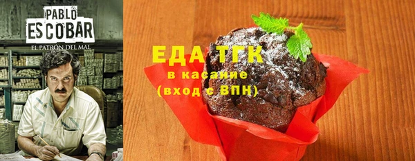 кокс Алексеевка