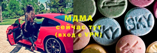 мяу мяу мука Алексин