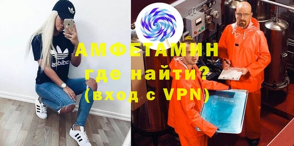 кокс Алексеевка