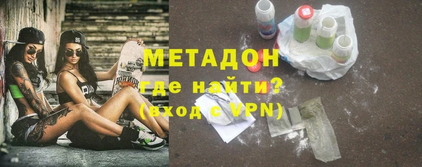 мяу мяу мука Алексин