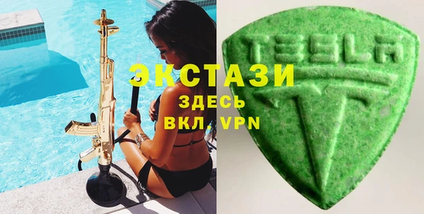 марки nbome Алзамай