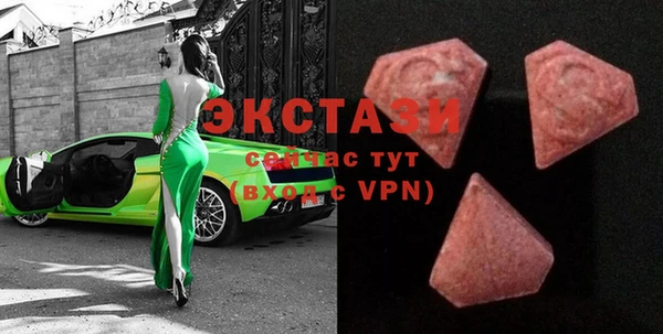 мяу мяу мука Алексин