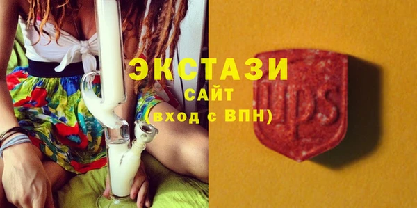 мяу мяу мука Алексин