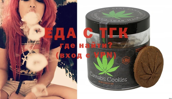 марки nbome Алзамай