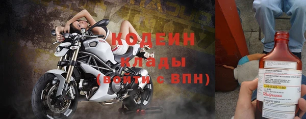 мяу мяу мука Алексин