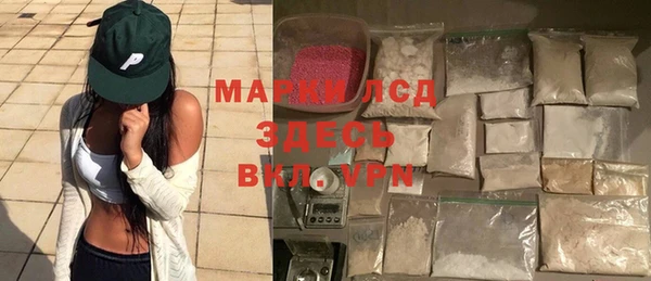 кокс Алексеевка