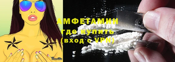 кокс Алексеевка